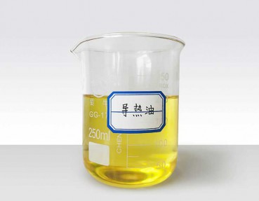 環(huán)烷基導(dǎo)熱油