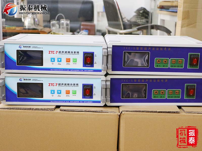 http://www.123qz.com.cn/uploadfile/chaoshengboxiezhendianyuanxitong