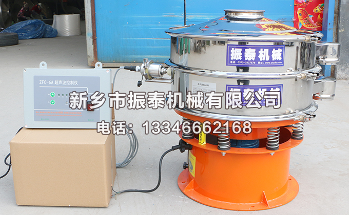 口碑好的超聲波振動篩機廠家哪里找？