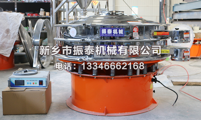 氧化銻超聲波振動(dòng)篩價(jià)格多少錢一臺(tái)？