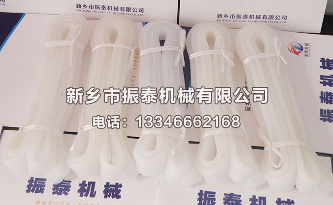 1000型超聲波振動(dòng)篩硅膠密封圈已發(fā)貨，請包經(jīng)理注意查收！