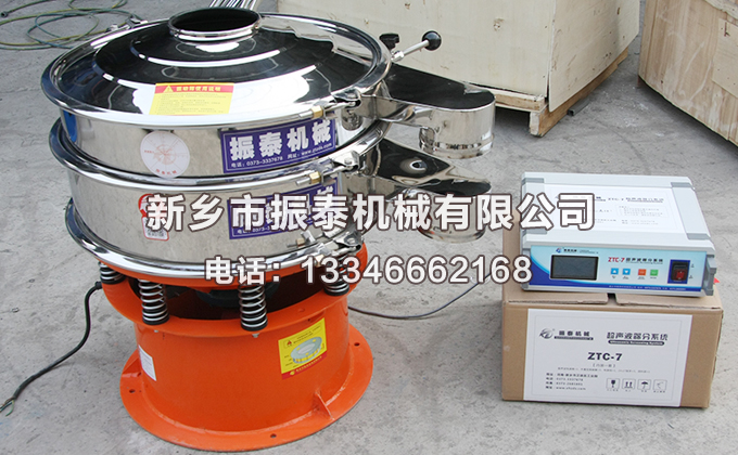 肉桂粉超聲波振動篩已發(fā)貨南京，請郎經(jīng)理注意查收！