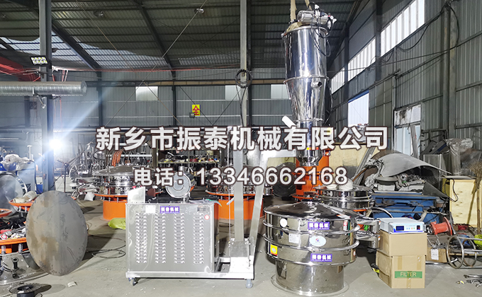 碳化鎢粉真空上料機在碳化鎢粉輸送上料中的應用