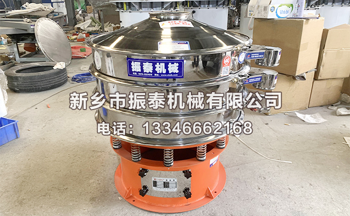 杭州氣動振動篩已發(fā)貨，請郭經(jīng)理注意查收！