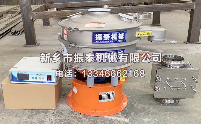 磷酸鐵超聲波振動(dòng)篩已發(fā)貨衢州，請(qǐng)丁經(jīng)理注意查收！