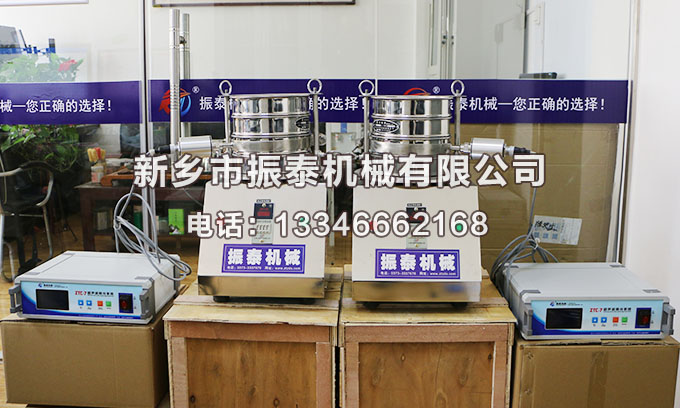 磷酸鐵鋰超聲波試驗篩在磷酸鐵鋰粒徑檢測中的應(yīng)用