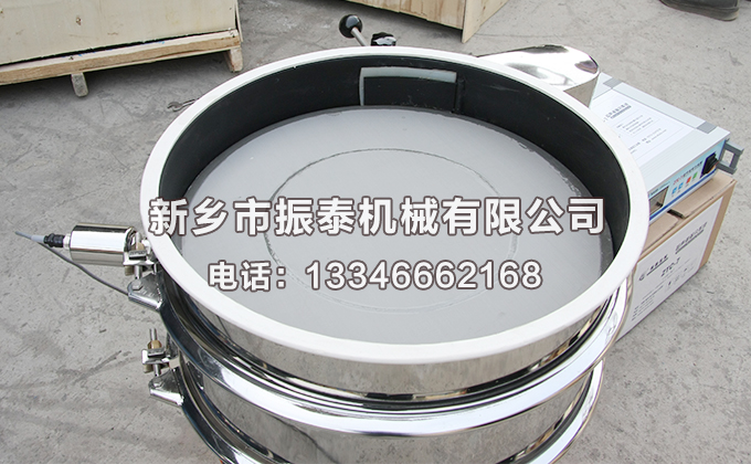 硅基負(fù)極材料超聲波振動(dòng)篩價(jià)格多少錢(qián)一臺(tái)？