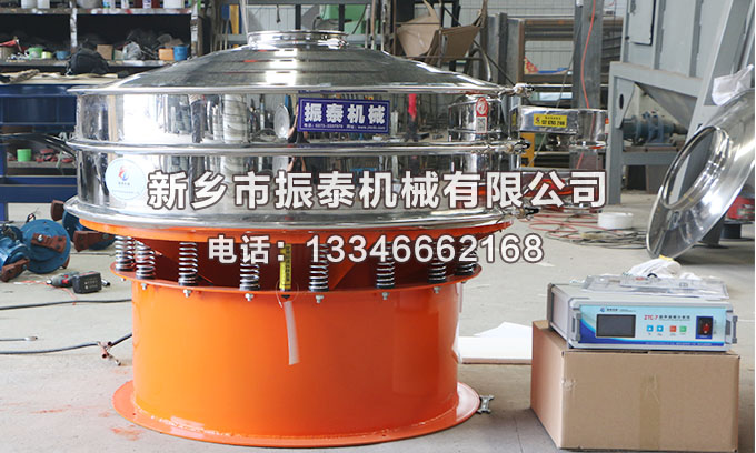 硬脂酸鈣超聲波振動(dòng)篩價(jià)格多少錢(qián)一臺(tái)？