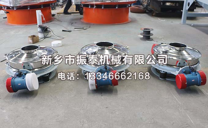 直排篩在三環(huán)粉料篩分中的應用以及篩分精度如何？