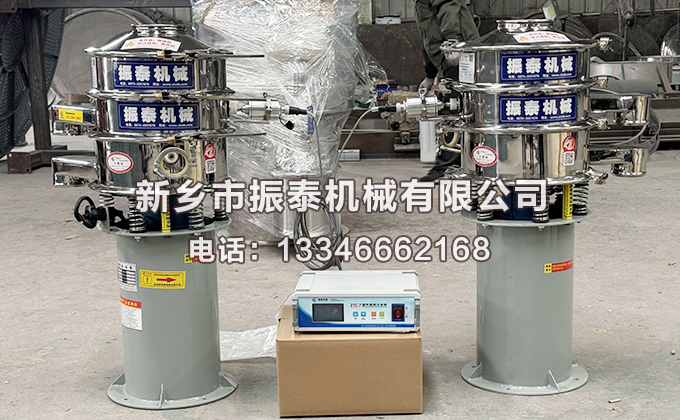 400型一拖二超聲波振動(dòng)篩已發(fā)貨湖南長沙，請(qǐng)蔣經(jīng)理注意查收！