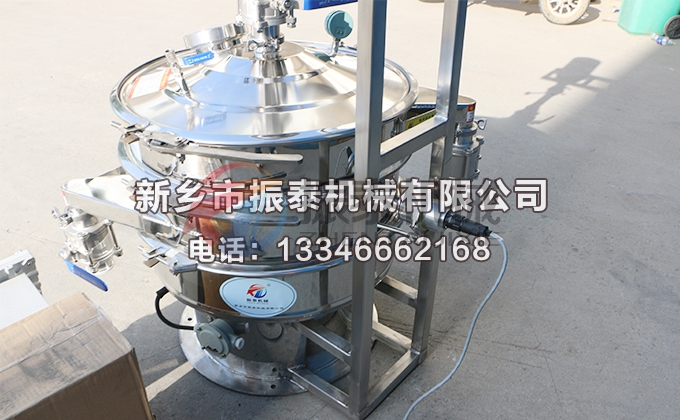 600型氣體保護(hù)超聲波振動篩