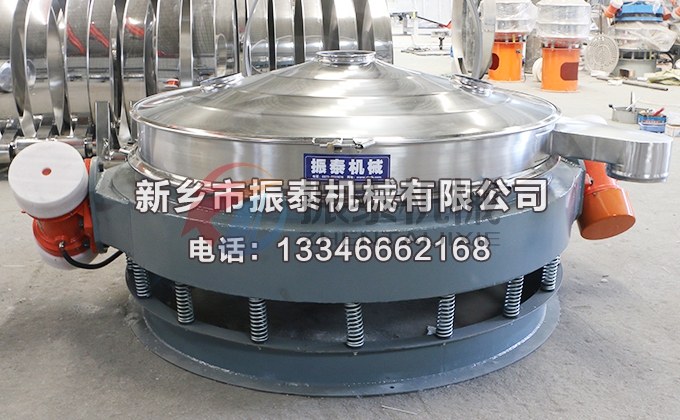 標(biāo)準(zhǔn)型直排式振動篩