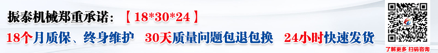 超聲波諧振電源哪一種型號質(zhì)量好？