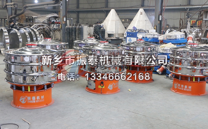 負極材料石墨粉聚氨酯內(nèi)襯振動篩