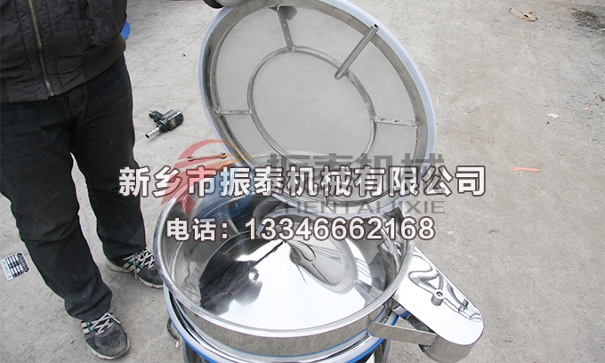 硫酸鎂超聲波振動(dòng)篩