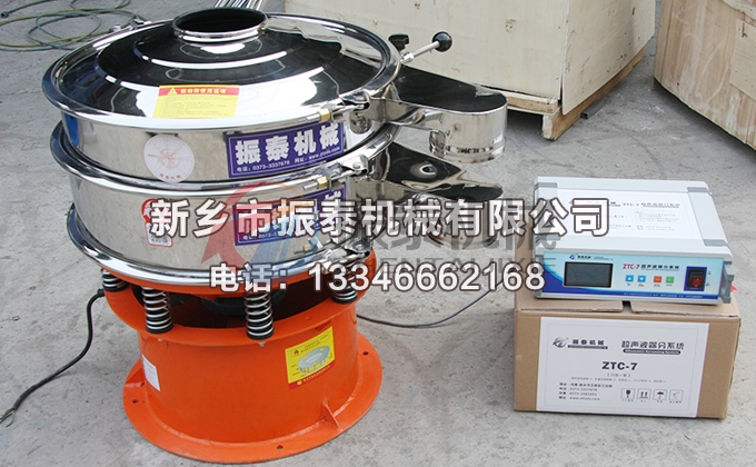 肉桂粉超聲波振動(dòng)篩