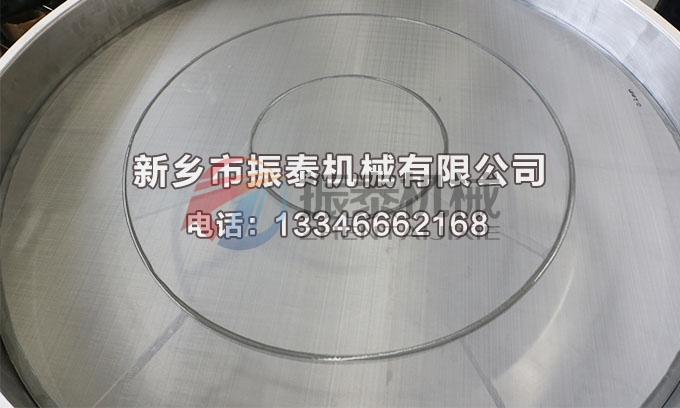 吸水樹脂超聲波振動(dòng)篩