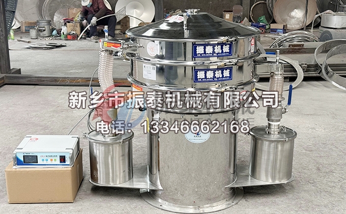800型氣密性超聲波振動(dòng)篩