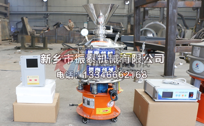 400型氣密性超聲波振動(dòng)篩