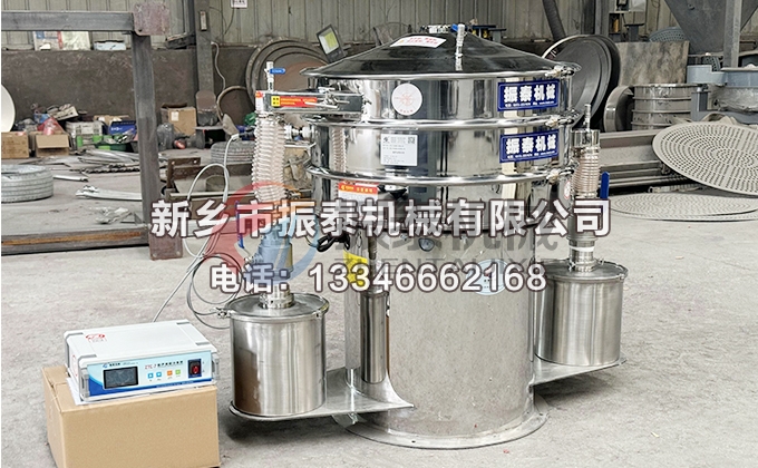 800型氣密性超聲波振動(dòng)篩