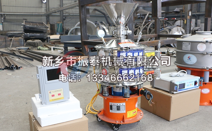 400型氣密性超聲波振動(dòng)篩