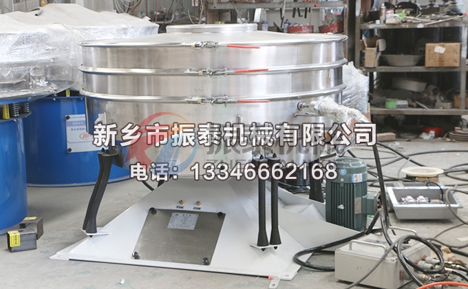 1500型鐵粉圓形搖擺篩