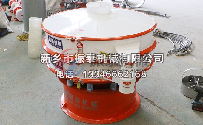 1000型鹽酸鹽塑料振動篩