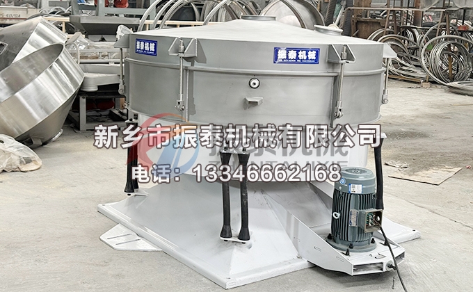 1600型塑料顆粒圓形搖擺篩