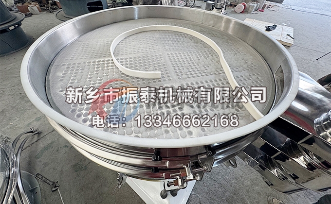 1500型塑料顆粒圓形搖擺篩