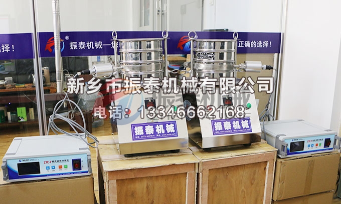 磷酸鐵鋰粉末超聲波試驗篩
