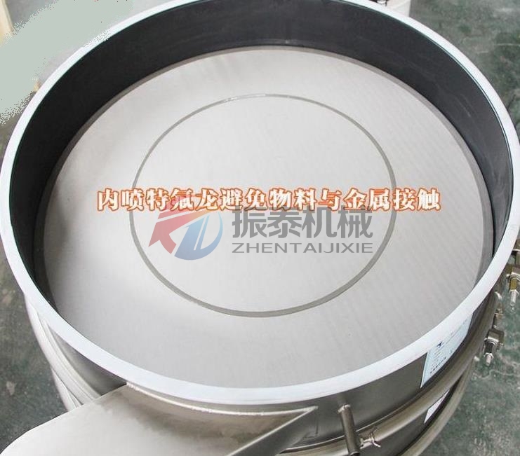 硅碳負極材料特氟龍超聲波振動篩