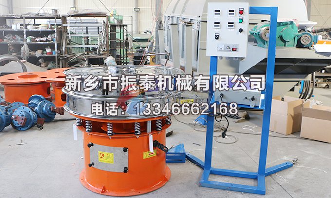 帶您了解國內(nèi)篩分機(jī)械經(jīng)歷了怎么樣的發(fā)展歷程