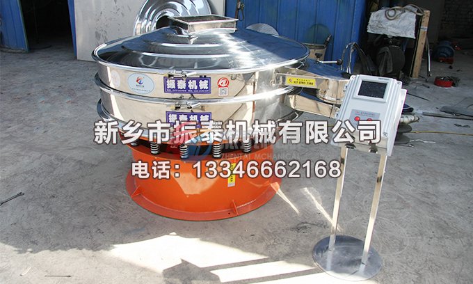 太原超聲波振動(dòng)篩已發(fā)貨，請(qǐng)王經(jīng)理注意查收