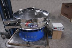 武漢超聲波振動(dòng)篩已發(fā)貨，請(qǐng)楊經(jīng)理注意查收