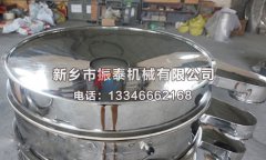 振動篩的回料盤在設(shè)備中起到了什么作用呢？