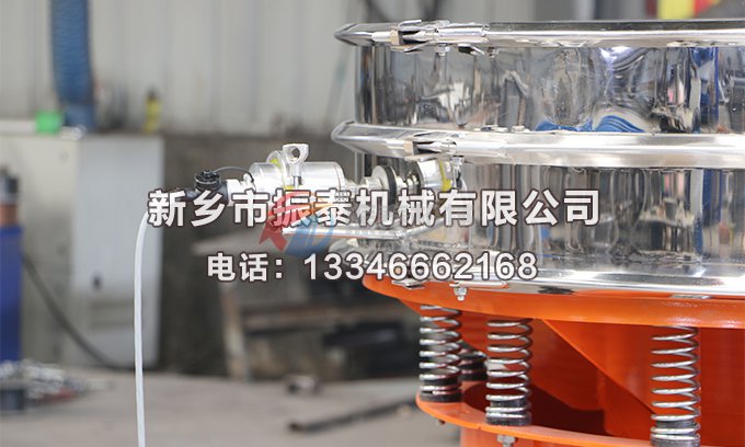外置式超聲波振動篩換能器